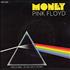 Pink Floyd Money 7