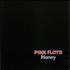 Pink Floyd Money 12