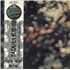 Pink Floyd Obscured By Clouds - 1st vinyl LP Japanese PINLPOB808537