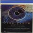 Pink Floyd Pulse - The World Premiere Broadcast artwork US PINARPU372178