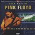 Pink Floyd Rock Review DVD UK PINDDRO337722