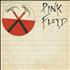 Pink Floyd Run Like Hell - Crossed Hammers Top Left 7
