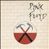Pink Floyd Run Like Hell 7