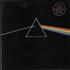 Pink Floyd The Dark Side Of The Moon - 1st vinyl LP South African PINLPTH651122