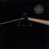 Pink Floyd The Dark Side Of The Moon - 5th (Quad/Stereo) - Complete vinyl LP US PINLPTH585315