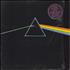 Pink Floyd The Dark Side Of The Moon - 5th + Posters - Stickered Shrink - EX vinyl LP UK PINLPTH774693