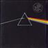 Pink Floyd The Dark Side Of The Moon - 6th - Complete - Stickered Shrink vinyl LP UK PINLPTH796114