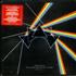 Pink Floyd The Dark Side Of The Moon - Immersion Box Set box set US PINBXTH548169