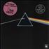 Pink Floyd The Dark Side Of The Moon - Pink Vinyl vinyl LP Australian PINLPTH02317