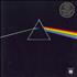 Pink Floyd The Dark Side Of The Moon - Quad vinyl LP UK PINLPTH72021