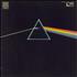 Pink Floyd The Dark Side Of The Moon - VG vinyl LP Japanese PINLPTH800715