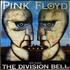 Pink Floyd The Division Bell poster UK PINPOTH29802