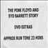 Pink Floyd The Pink Floyd And Syd Barrett Story video UK PINVITH299541