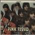 Pink Floyd The Piper At The Gates Of Dawn - 1st - Sealed vinyl LP US PINLPTH211814