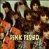 Pink Floyd The Piper At The Gates Of Dawn - 1st [a] - Sample vinyl LP UK PINLPTH449722
