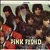 Pink Floyd The Piper At The Gates Of Dawn - 1st vinyl LP US PINLPTH211562