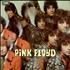 Pink Floyd The Piper At The Gates Of Dawn - 2nd vinyl LP UK PINLPTH401418