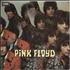 Pink Floyd The Piper At The Gates Of Dawn - 4th - EX vinyl LP UK PINLPTH634436