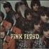 Pink Floyd The Piper At The Gates Of Dawn - 4th - VG vinyl LP UK