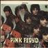 Pink Floyd The Piper At The Gates Of Dawn - 5th vinyl LP US PINLPTH74609