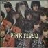 Pink Floyd The Piper At The Gates Of Dawn - Sample vinyl LP UK PINLPTH602991