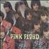 Pink Floyd The Piper At The Gates Of Dawn - Sealed vinyl LP UK PINLPTH505526