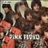 Pink Floyd The Piper At The Gates Of Dawn vinyl LP French PINLPTH228914