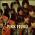 Pink Floyd The Piper At The Gates Of Dawn vinyl LP French PINLPTH234812