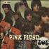 Pink Floyd The Piper At The Gates Of Dawn vinyl LP French PINLPTH356142