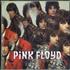 Pink Floyd The Piper At The Gates Of Dawn CD album Italian PINCDTH593467