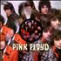 Pink Floyd The Piper At The Gates Of Dawn vinyl LP UK PINLPTH91339