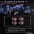 Pink Floyd The Wall Live display French PINDITH539334