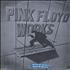 Pink Floyd Trabajos - Works vinyl LP Mexican PINLPTR262142
