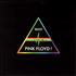 Pink Floyd Why Pink Floyd? - Radio Sampler + Display CD single Japanese PINC5WH684836