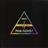 Pink Floyd Why Pink Floyd? - Radio Sampler + Handbill/Flyer CD album Japanese PINCDWH552491