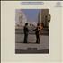 Pink Floyd Wish You Were Here - 2nd vinyl LP US PINLPWI74600