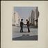 Pink Floyd Wish You Were Here - 5th vinyl LP German PINLPWI640541