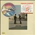 Pink Floyd Wish You Were Here - Complete vinyl LP Japanese PINLPWI192492