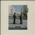 Pink Floyd Wish You Were Here - VG vinyl LP US PINLPWI638178