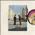 Pink Floyd Wish You Were Here vinyl LP Portuguese PINLPWI390793