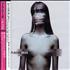 Placebo Meds CD album Japanese CEBCDME349053