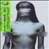 Placebo Meds 2-disc CD/DVD set Taiwanese CEB2DME357587