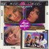 Poison Look What The Cat Dragged In - stickered shrink vinyl LP Japanese POILPLO819378