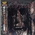 Poison Native Tongue CD album Japanese POICDNA12148