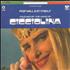 Pop Will Eat Itself Touched By The Hand Of Cicciolina CD single UK PWEC5TO50299