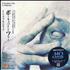 Porcupine Tree In Absentia 2-disc CD/DVD set Japanese PCU2DIN444466
