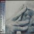 Porcupine Tree In Absentia CD album Japanese PCUCDIN600488