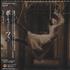 Porcupine Tree Signify 2-CD album set Japanese PCU2CSI422273