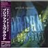 Prefab Sprout Jordan: The Comeback CD album Japanese PRECDJO484154