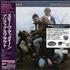 Prefab Sprout Steve McQueen CD album Japanese PRECDST473165